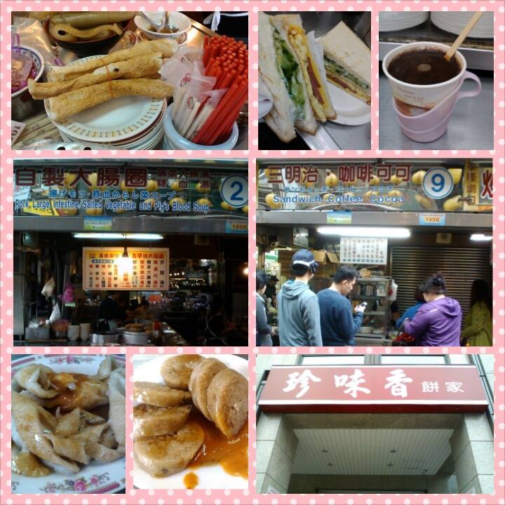 1384774_750562474958959_1446657805_n