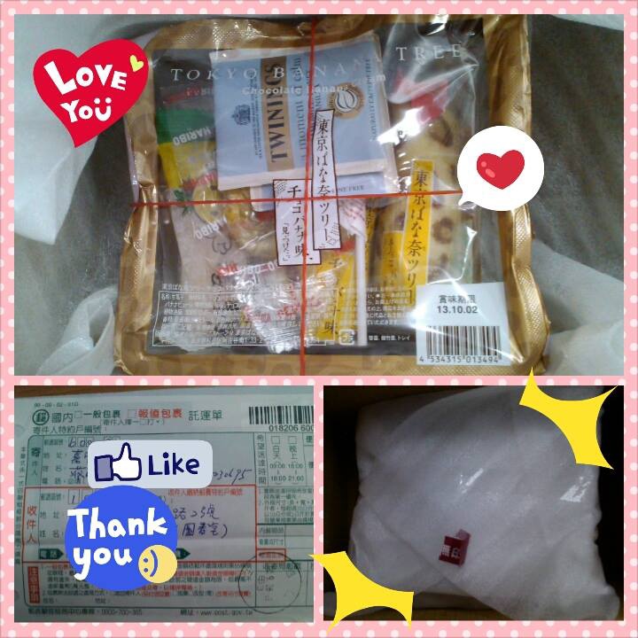 1290013_733763306638876_1772933887_n