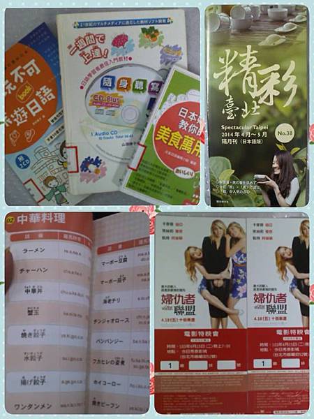 10259425_851724891509383_1032965534_n 10259425_851724891509383_1032965534_n