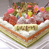 8d266af9eae4fdd98933e910a63634ac