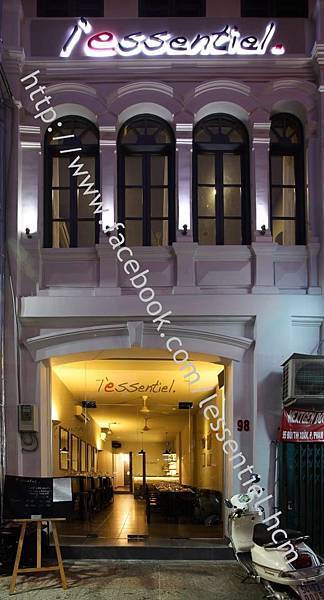 LessentielFB.jpg