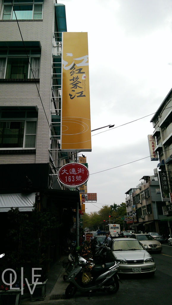 2014-03-05 11.47.06.jpg