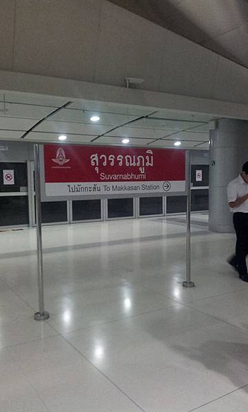 C360_2013-10-11-20-19-19-501.jpg C360_2013-10-11-20-19-19-501.jpg