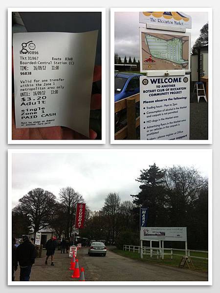 Main Gate of Sunday Market