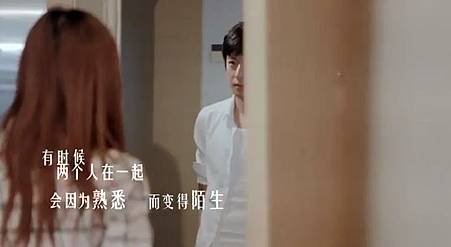 失戀3.3天 失戀3.3天