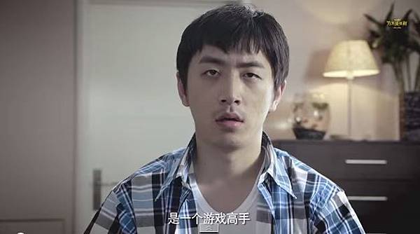 有夠偏執才有夠好笑啊~~~!!!