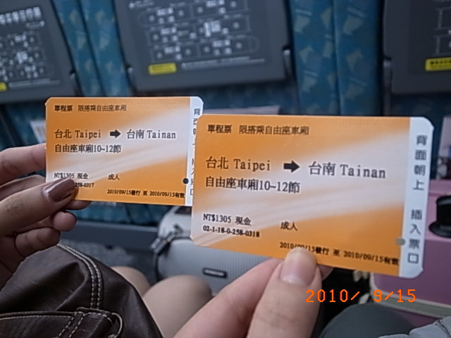 下一張(熱鍵:c)