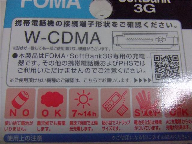 下一張(熱鍵:c)