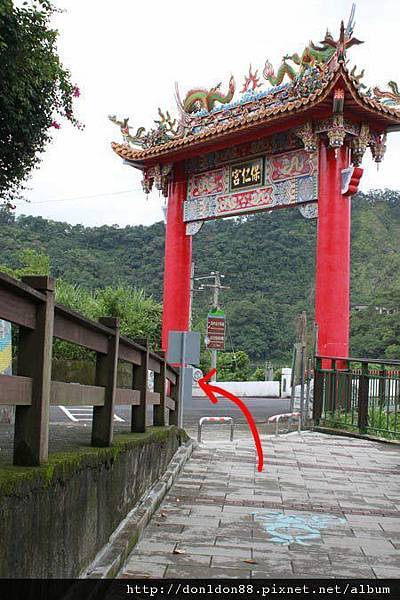濃濃「鄉」愁的坪林 (23).jpg 濃濃「鄉」愁的坪林 (23).jpg