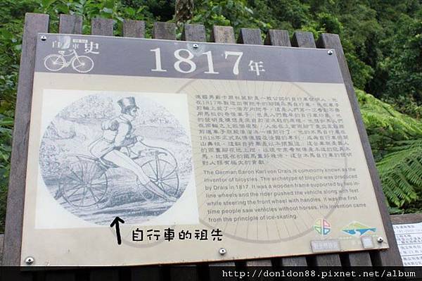 濃濃「鄉」愁的坪林 (32).jpg 濃濃「鄉」愁的坪林 (32).jpg