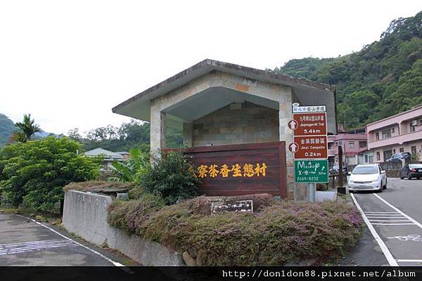 濃濃「鄉」愁的坪林 (40).jpg 濃濃「鄉」愁的坪林 (40).jpg
