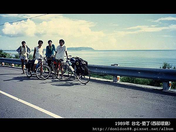 生活無比精彩─蛙大 (7).jpg 生活無比精彩─蛙大 (7).jpg