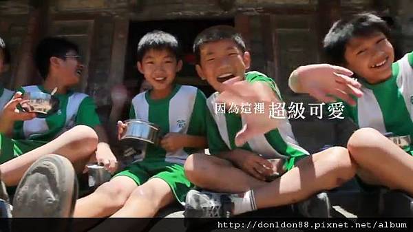 生活無比精彩─蛙大 (10).jpg 生活無比精彩─蛙大 (10).jpg
