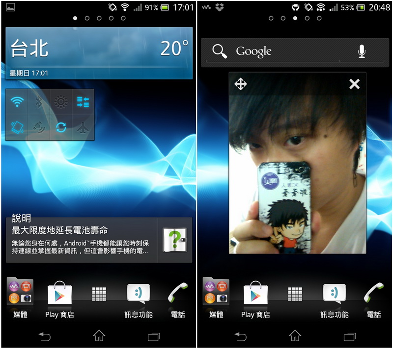 pic38 pic38