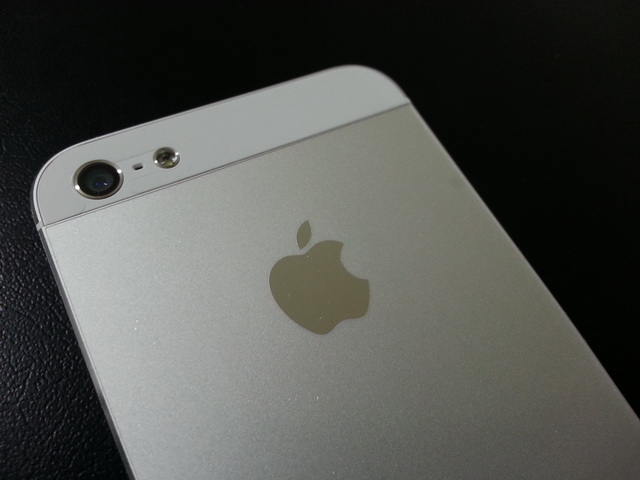 [開箱]iPhone 5白色+跟Hallmark保護卡=最佳禮物組合