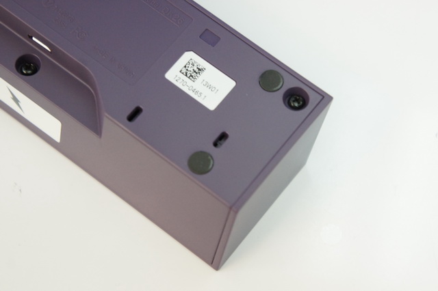 [開箱]紫Xperia Z + DK26底座 + 9H保護貼