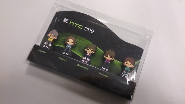 歡樂星期五 新HTC One 到貨開箱 (圖多)