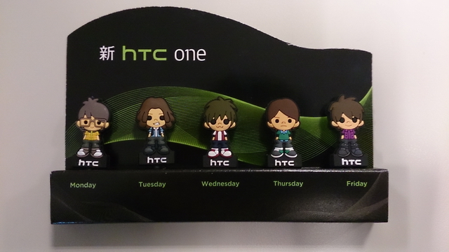 歡樂星期五 新HTC One 到貨開箱 (圖多)