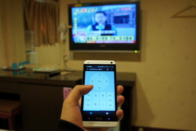 新HTC One的強大搖控器功能 - Sense TV攻略