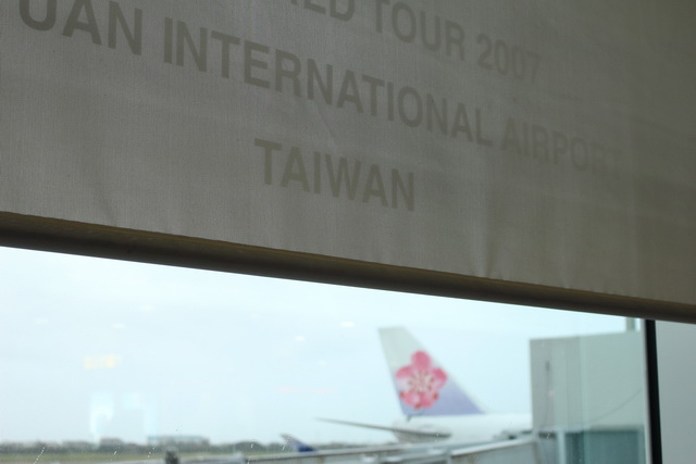 GALAXY Tab 3 8.0與我的日本沖鱦之旅 GALAXY Tab 3 8.0與我的日本沖鱦之旅