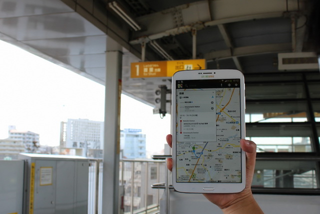 GALAXY Tab 3 8.0與我的日本沖鱦之旅 GALAXY Tab 3 8.0與我的日本沖鱦之旅