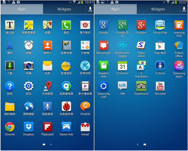 GALAXY Tab 3 8.0與我的日本沖鱦之旅 GALAXY Tab 3 8.0與我的日本沖鱦之旅