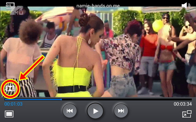 GALAXY Tab 3 8.0與我的日本沖鱦之旅 GALAXY Tab 3 8.0與我的日本沖鱦之旅