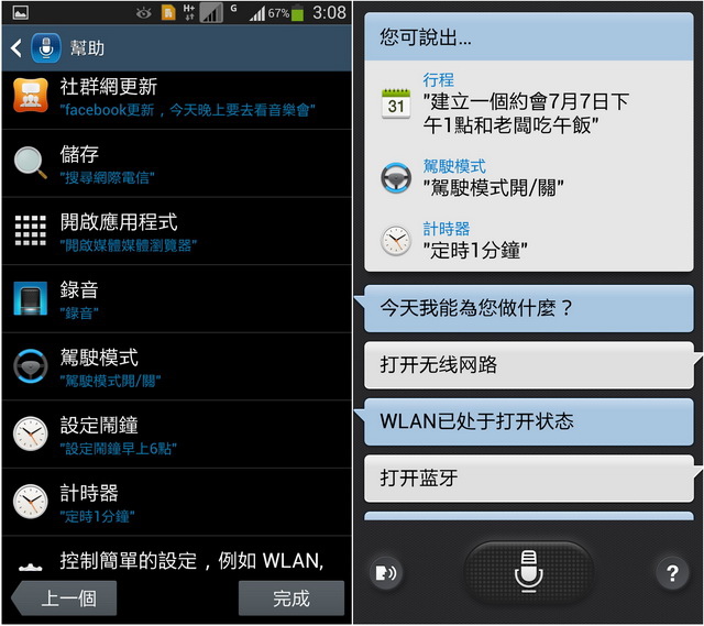 pic37.jpg pic37.jpg