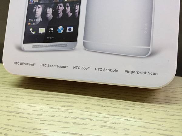 HTC One max 大視界 詮釋完美行動影音