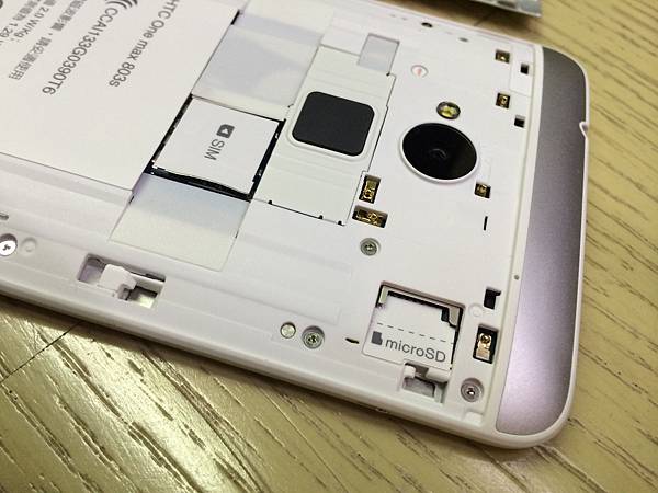 HTC One max 大視界 詮釋完美行動影音