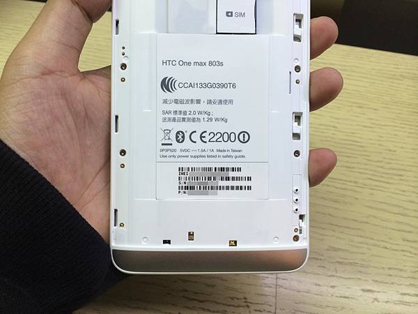 HTC One max 大視界 詮釋完美行動影音