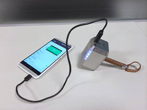 雷神之鎚行動電源 超人氣 話題小物 開箱 雷神之鎚行動電源 超人氣 話題小物 開箱