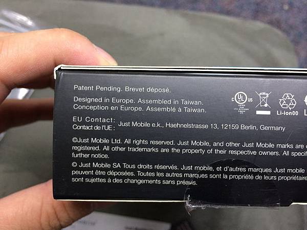 旅遊隨行 just mobile Gum++ 行動電源開箱