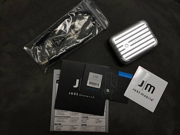 旅遊隨行 just mobile Gum++ 行動電源開箱