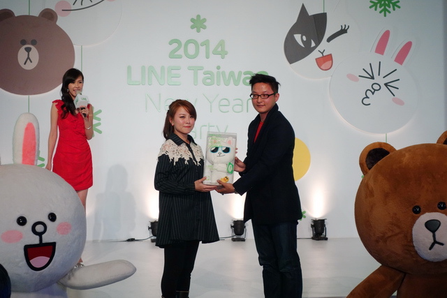 LINE台灣 New Year Party 2014