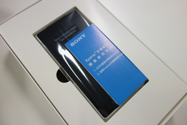 One Sony-Xperia Z2機皇動手玩&amp;imos保護貼紀實