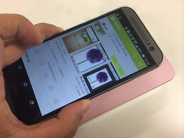 隨拍即印樂趣 口袋型相印機第三代 by LG 隨拍即印樂趣 口袋型相印機第三代 by LG