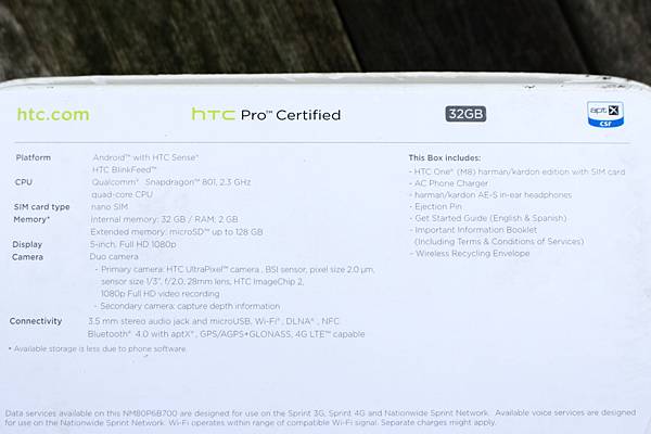 黑魂髮絲限定版 HTC One M8 Harman/Kardon 開箱