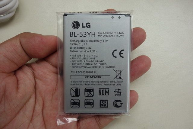 LG G3 3GB RAM版 珀金色 開箱