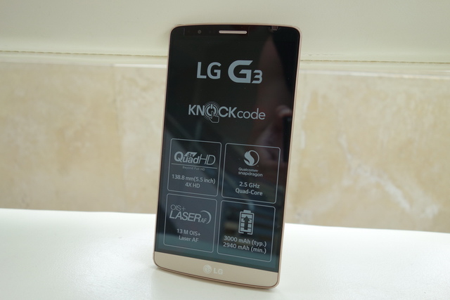 LG G3 3GB RAM版 珀金色 開箱