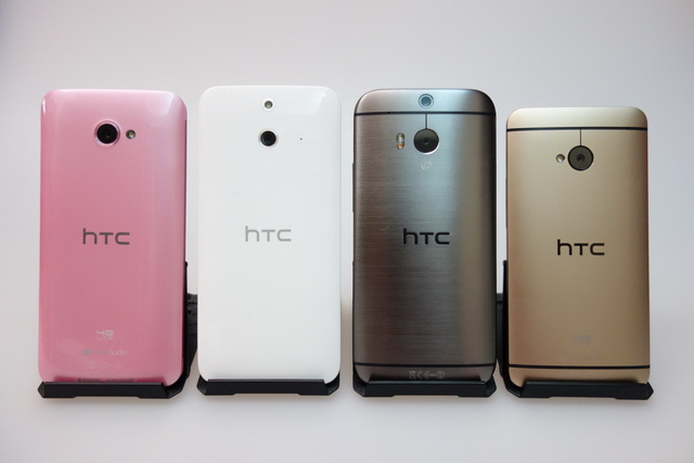 力與美的混搭HTC One 時尚版4G雙卡雙待開箱