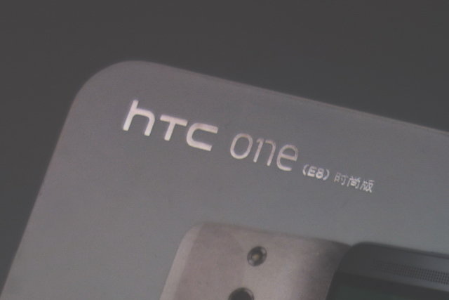 力與美的混搭HTC One 時尚版4G雙卡雙待開箱