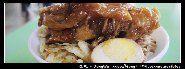 【中壢食記】無名現炸排骨飯雞腿飯 【中壢食記】無名現炸排骨飯雞腿飯