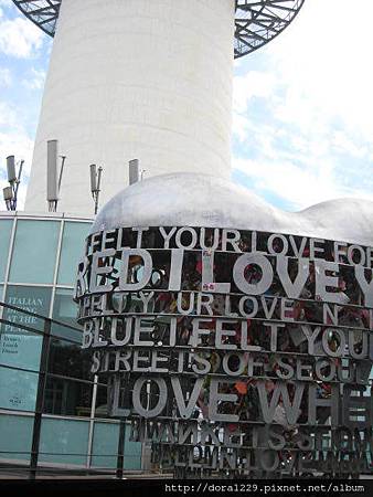 IMG_1668 IMG_1668