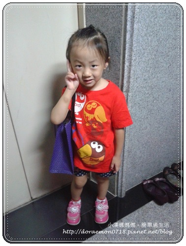 2013-09-10 10.25.37-1.jpg 2013-09-10 10.25.37-1.jpg