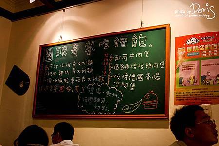 IMG_1663.jpg IMG_1663.jpg