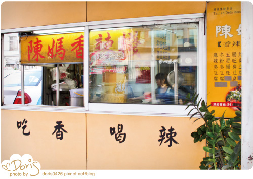 外觀.jpg 外觀.jpg