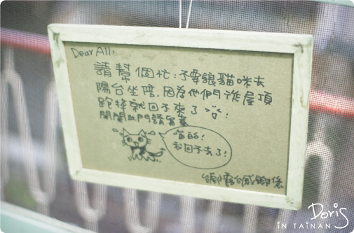 小露台12.jpg