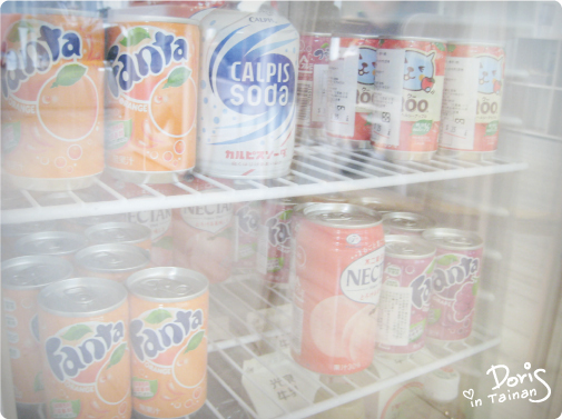 冰箱裡的日本飲料.jpg