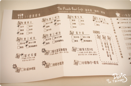 MENU-1.jpg MENU-1.jpg